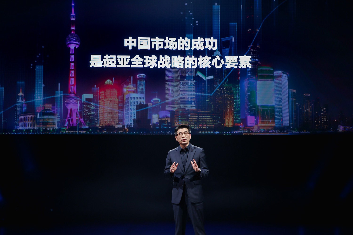 起亚发布中国新能源战略，EV5概念车全球首秀